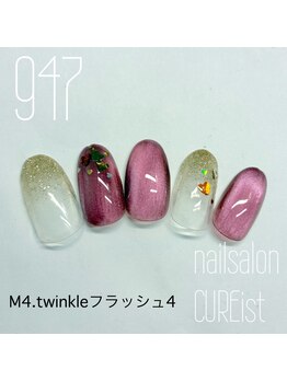 ネイルサロン キュアイスト 府中店(CUREist)/Nail
