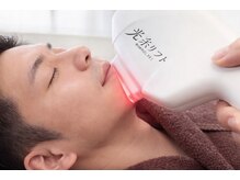 メンズ肌質改善専門 Maria Rose【毛穴洗浄/ニキビ/シミ/たるみ/小顔/痩身/脱毛】/最新美容☆光糸リフト