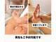 リライト(Re:Light)の写真/適切なお手入れで足元のトラブル解消★巻き爪・角質・甘皮ケアなどフットケアメニューから足裏リフレまで☆