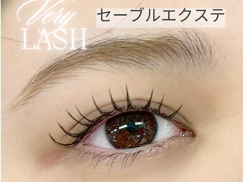 ベリーラッシュ 福岡天神店(VeryLash)の写真/目の形に合う提案とセーブルエクステが人気！フラットラッシュで理想の瞳を叶える安い上手な安定サロン