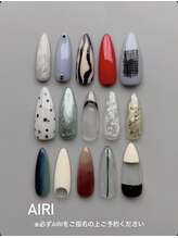 AIRI ハンド コレクションライト