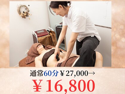 ビーエムビー(BMB)の写真