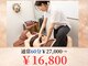 ビーエムビー(BMB)の写真