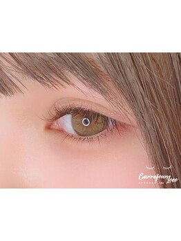 ナチュラル上品な目元にしたい