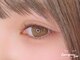 カルフールロコ 八潮店の写真/どんな目元にしたい？マツエク,まつげパーマetc…高技術×カウンセリングで叶えるナチュラルeye♪