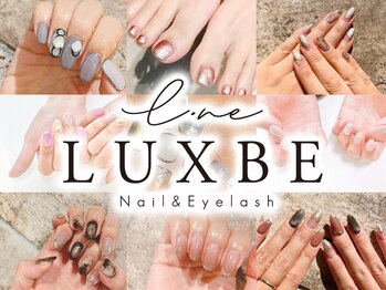 ラックスビー ネイルアンドアイラッシュ 阿倍野ルシアス店(LUXBE)