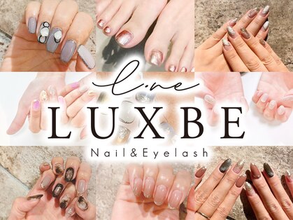 ラックスビー ネイルアンドアイラッシュ 阿倍野ルシアス店(LUXBE)の写真