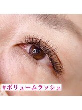 カラフェリズ(Carafeliz)/ブランコプレメイド