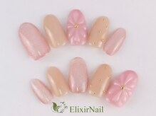 エリクサーネイル 池袋(Elixir Nail)/定額a シンプル/クーポン使用