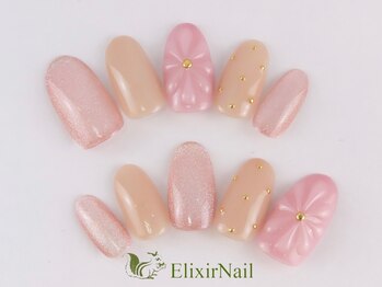 エリクサーネイル 池袋(Elixir Nail)/定額a シンプル/クーポン使用