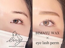 エニー 北花田(eny)/美眉ワックス＋パリジェンヌ