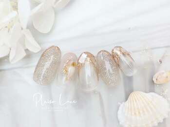 7monthly nail collection