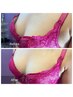【リピート率No.1】バストアップ・美乳ケア　¥4980