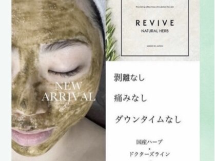 アンドシー(andC)の写真