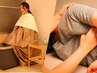 【整う×ほぐし緩む】よもぎ蒸し35分 ＋ もみほぐし30分  計65分 ¥6200