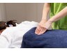 【辛い腰痛に★】腰重視のカウンセリング＆姿勢分析＆筋膜整体50分¥2,980