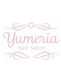 ユメリアネイル(YUMERIA NAIL)/yumeria nail