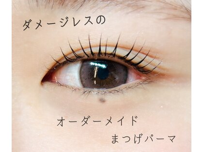 アプリエ(Aplier)の写真