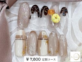【¥7,800 定額アートコース】