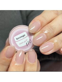 アイリッシュネイル 久屋大通店(Irish Nail)/110ラベンジュ