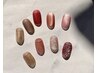 【HAND&FOOT】期間限定キャンペーン価格！ジェルネイル ワンカラー