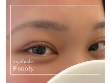 ポノリー(Ponoly)/自信のつくお目元に！
