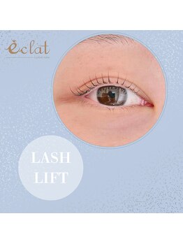 エクラ みずほ台店(eclat by RigVeda)/まつ毛パーマ