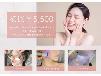 リベルテ(Liberte)