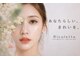 リコレッタ(Ricoletta)の写真