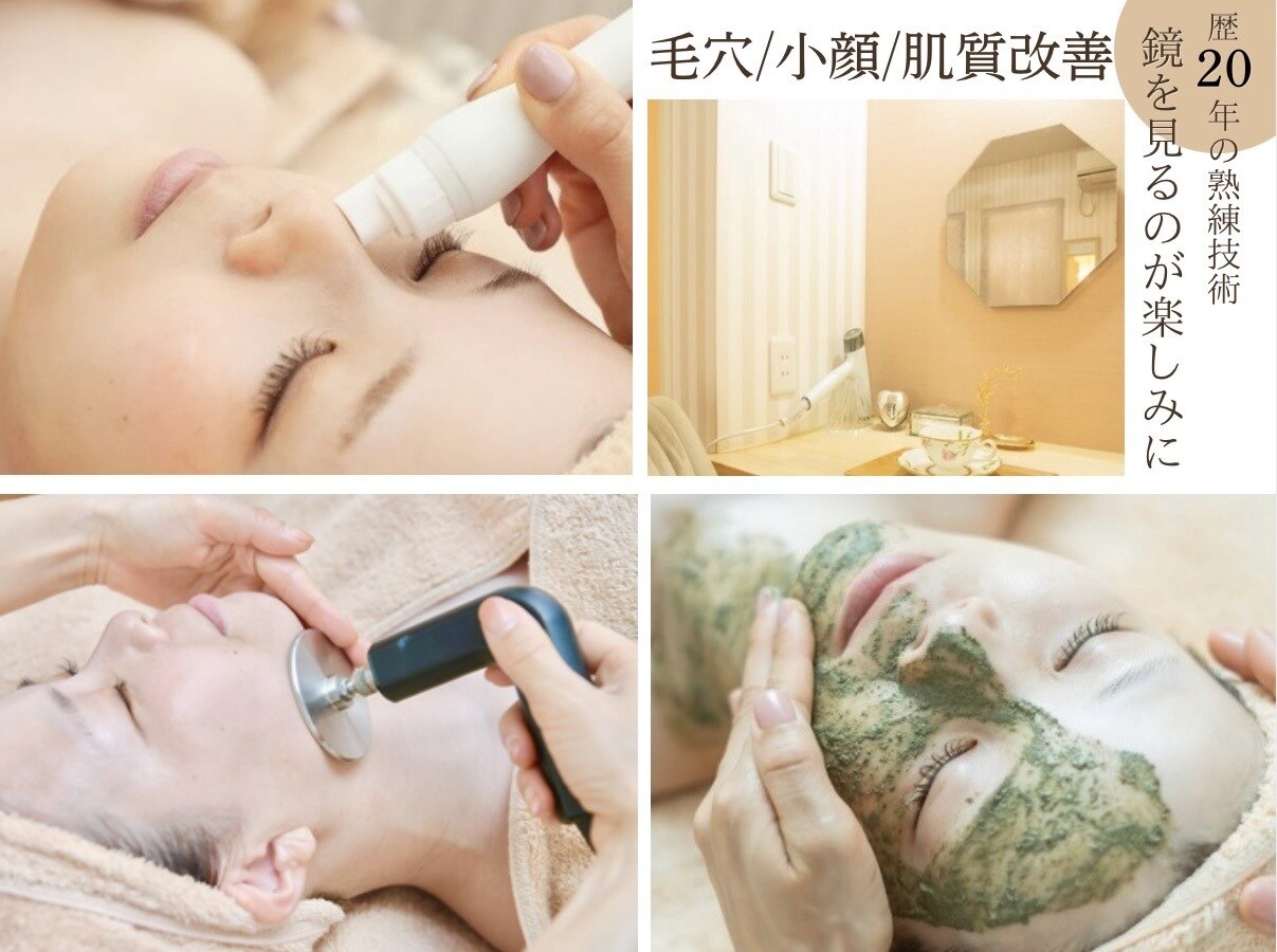 ソワンドビジュー(soin de bijew)｜ホットペッパービューティー