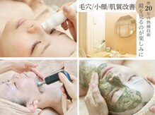 ソワンドビジュー(soin de bijew)