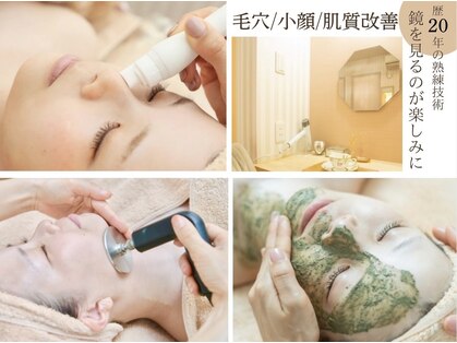 ソワンドビジュー(soin de bijew)の写真