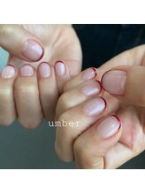 アンバー 三軒茶屋(umber)/フレンチネイル/三軒茶屋