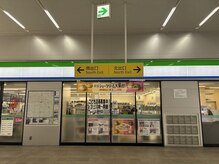 ローブド 東大阪店(ROBED)/近鉄奈良線からお越しのお客様１