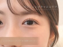 エストアール 博多口店(est-r.)/
