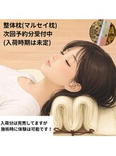 こころえ/