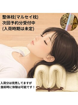 こころえ/