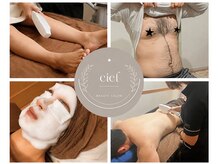 シエル 美里店(ciel)