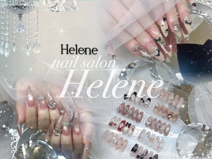 ヘレネ(Helene)の写真