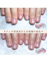 ジェル育成4回目