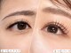 グランエクラ(Grand Eclat)の写真/【骨格・目元診断付き】東京の人気サロンで実績を積んだプロが理想の目元を創る◇