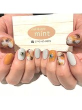 ネイルアンドアイ ミント(nail＆eye mint)/秋タイダイネイル