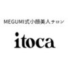 イトカ(itoca)のお店ロゴ