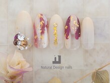 ナチュラルデザイン 品川本店(Natural Design)/トレンドデザインネイル