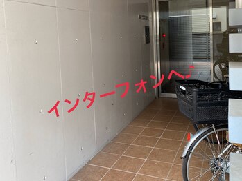 ベルフィーヌ 北千住店(BELFINE)/道案内1