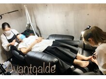 アバンギャルド(Avantgarde)/【アイ＆ネイル同時施術可能】