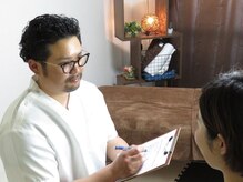 こりとっ手/まずはカウンセリング