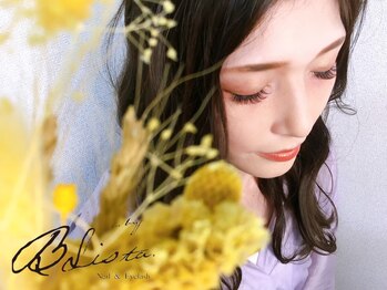 バイブリスタ(...by BLista.)/Image Photo