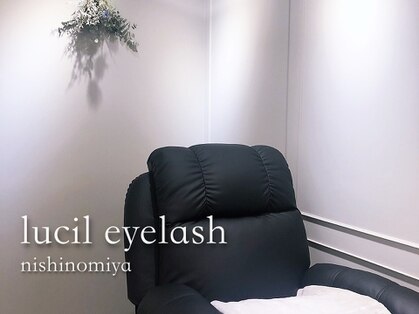 lucil eyelash JR西宮店【ルシル】