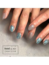 ユマニ バイ ヒート(Humani by HEAT)/